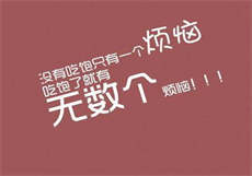 微信怎么直接加附近人
