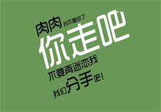 怎样搭讪附近的人
