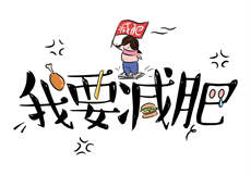 微信附近的人被屏蔽2年
