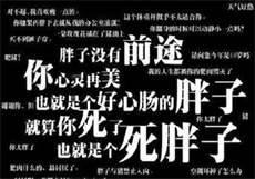 微信附近人限制咋解封
