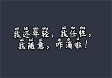 微信附近人自助解封

